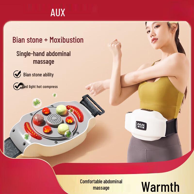 

AUX AUX-F2 Bianstone Abdominal & Waist Massager Rechargeable