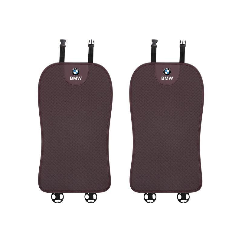 Keychain Car Ice Silk Seat Cushion Breathable Protector Pad Auto Interiors For BMW Performance F30 F10 E90 E70 E39 E36 E46 E60  VE2