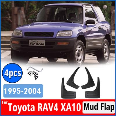 Front Rear 4pcs FOR Toyota RAV4 XA10 Mudguards Fender Mud Flap Guard Splash Mudfllaps Car Accessories Mudguard