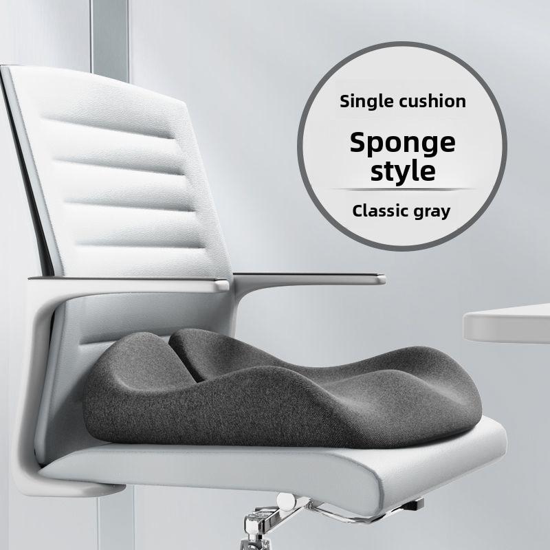 Modern Minimalist Office Cushion With Memory Foam For Daily Comfort