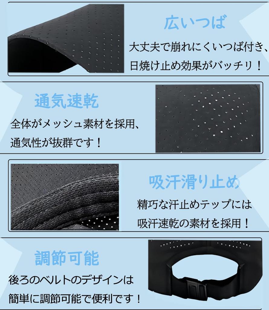 Mesh Large Deep Protection Certified by Domestic Specialist and Running Cool for Unisex [T WILKER] Cap, Size, [UV Institutions] Lightweight, Men's