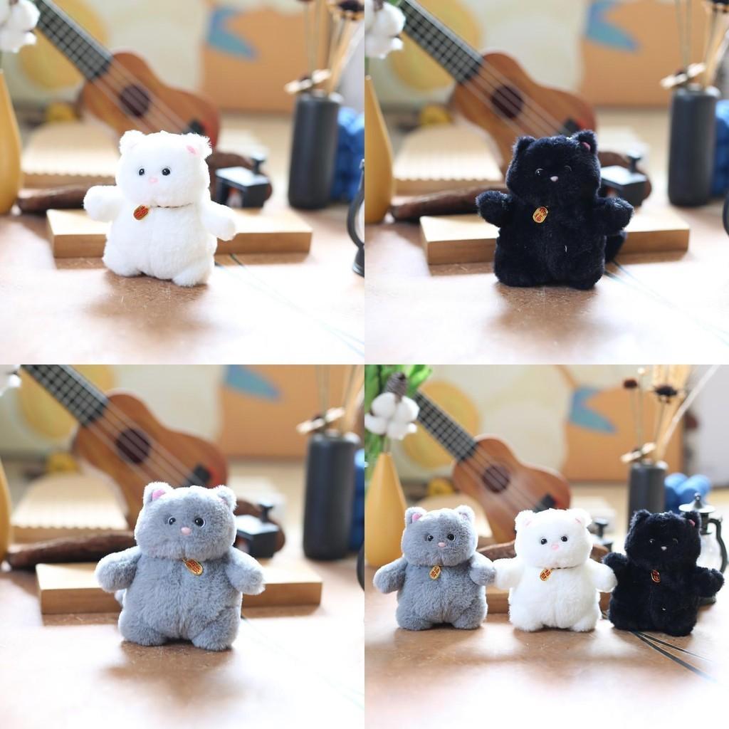 Adorable Plush Lucky Cat Keychain Soft Stuffed Toy For Bags And Keys