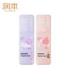 RUNBEN Anti-static Fabric Freshener & Softener Spray