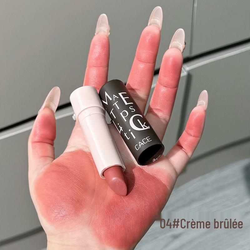 

CACE Retro Party Matte Lipstick: Six Colors for Fair and Yellow Skin 4.2g