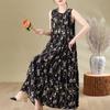 Elegant Woman Summer Dress Casual Loose Plus Size Sleeveless Long Dresses Female Clothing