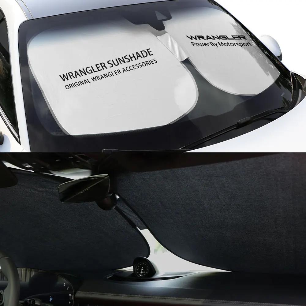 EPY1 Car Windshield Sunshades Parasol Anti UV Cover For Jeep Patriot Wrangler Cherokee Compass TrailHawk Rubicon Liberty Commander