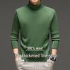 Puyuan Men's 100% Wool High Neck Sweater - Thick, Warm, Casual Knitwear for Autumn/Winter