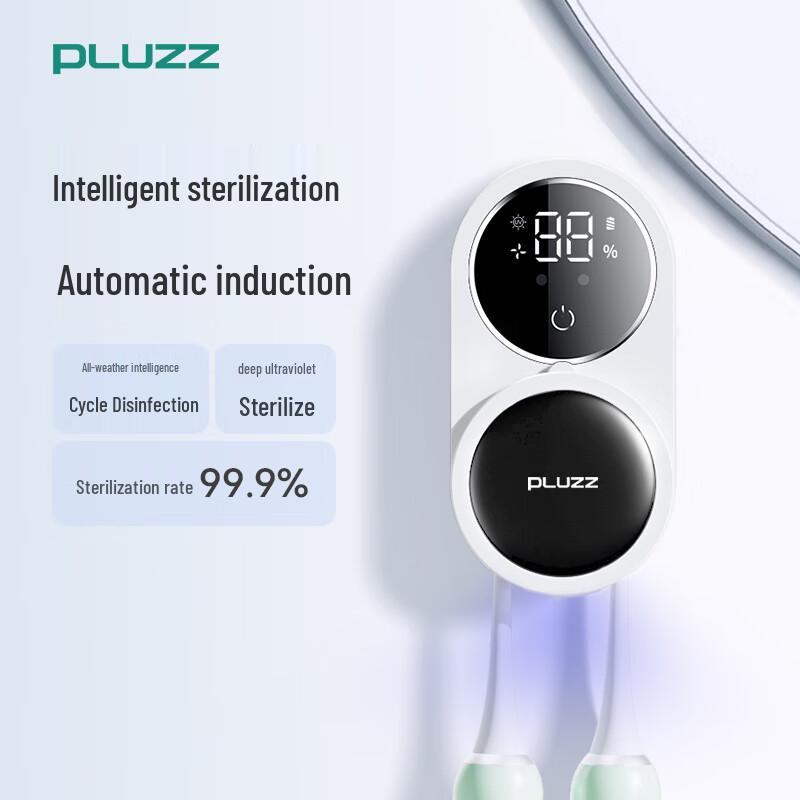 

PLUZZ Smart Toothbrush Sterilizers & Probiotic Mouthwash