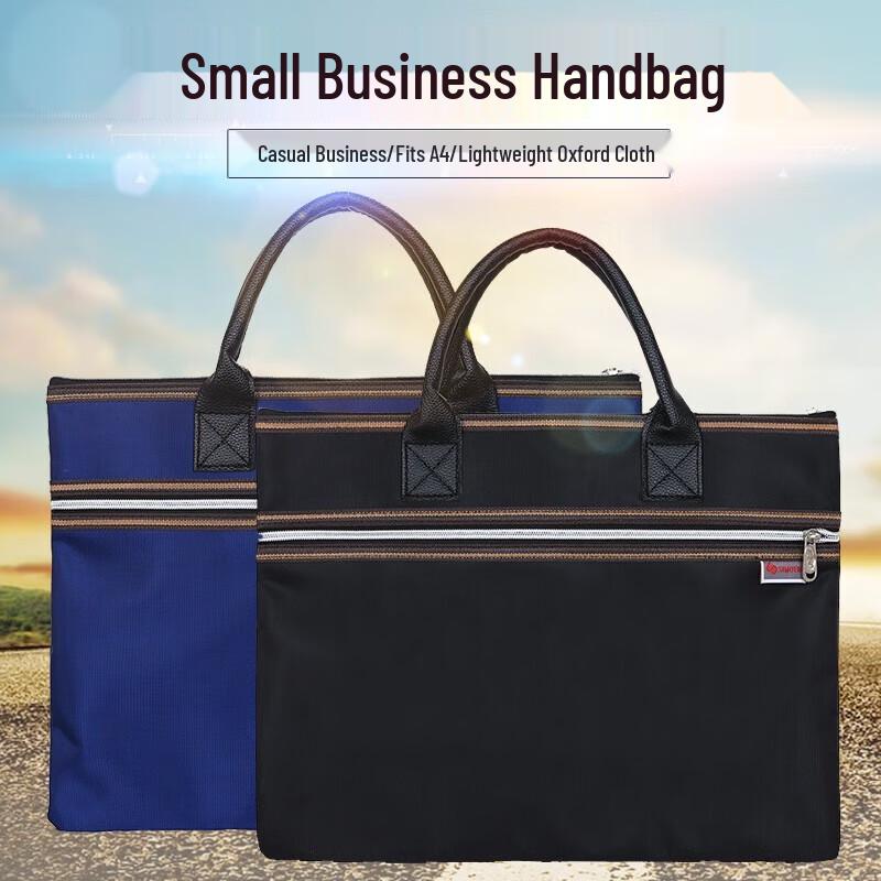 Small 1713 Blue Oxford Business Briefcase