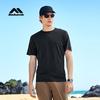 Kolumb Unisex Outdoor Quick-Dry Round Neck T-Shirt