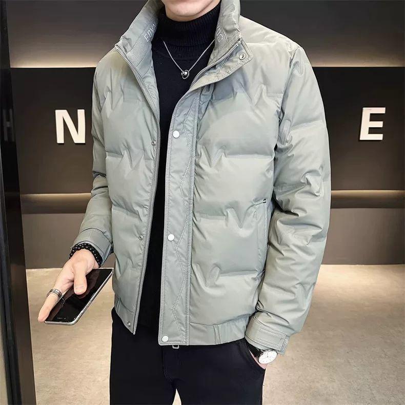 Men's Winter Thickened Down Jacket: Slim, Warm, Stand-up Collar, Stylish Korean Style.