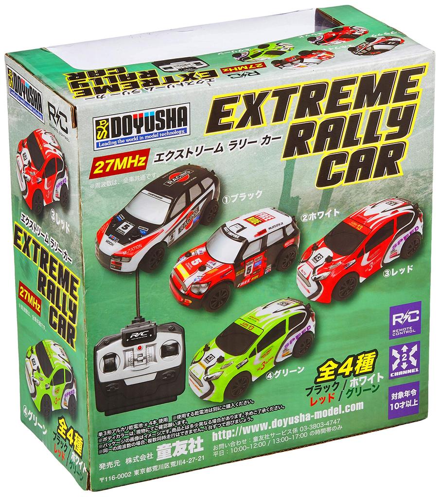 27MHz Extreme Rally Electric Radio 14395 R/C Car, Red, Control,