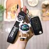 Stylish Key Cover for Great Wall Tengyi C30 (Ages 10-13)