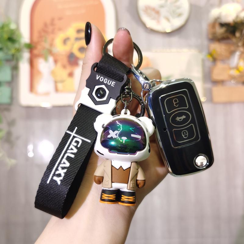 Stylish Key Cover for Great Wall Tengyi C30 (Ages 10-13)