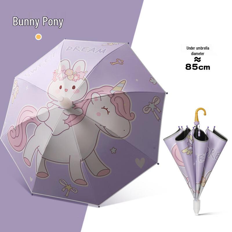Kids Cartoon Long Handle Sun & Rain Umbrella