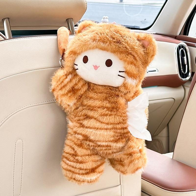 Leopard Print Cat Plush Hanging Car Tissue Box Cute Car Tissue Holder