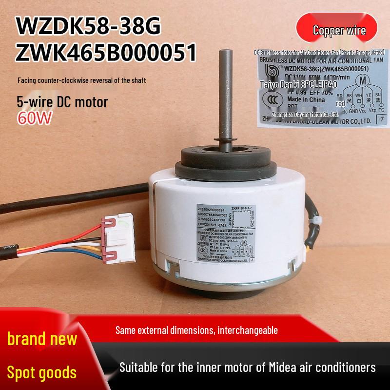 WZDK58-38G Compatible Motor for Midea Air Conditioner ZWK465B000051 and Universal ZKFP-58-8-1-7
