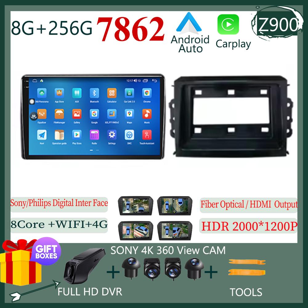 Android auto 14 Για Chevrolet N400 V 2019 Για Wuling Honggua Στερεοφωνικό Μονάδα Κεφαλής Πολυμέσων CPU Υψηλής Απόδοσης Όχι 2din