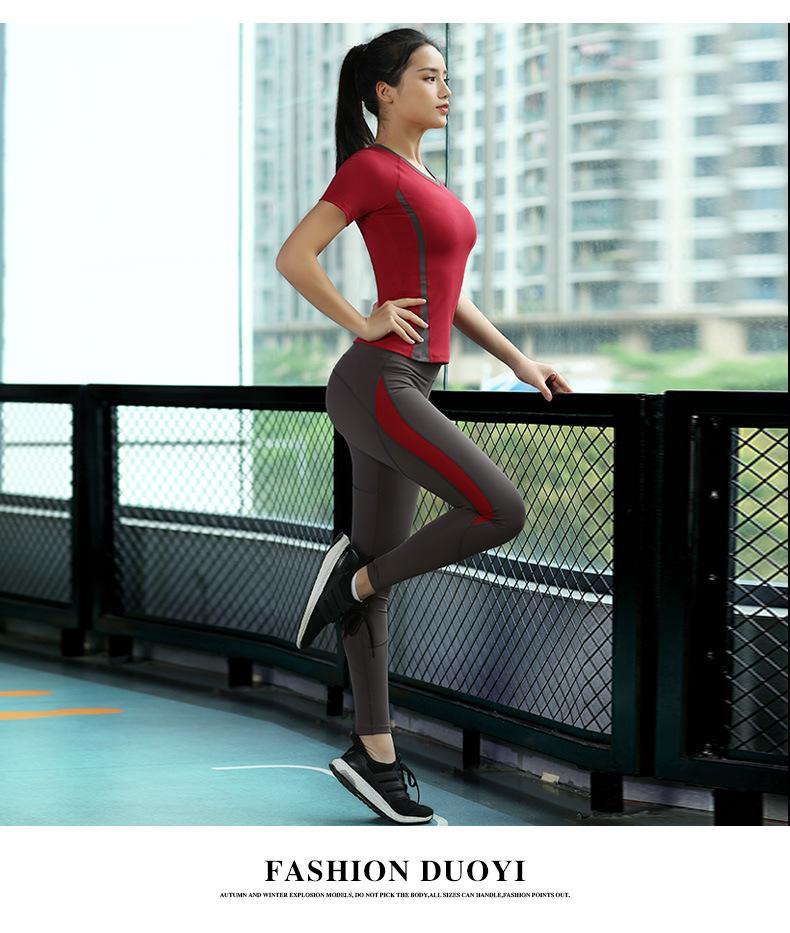 Women's 2025 Spring Breathable Shockproof Sports Bra - Beautiful Back Tank Top for Running & Yoga