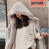 Loose thickened plush jacket women's new hoodie imitation Rex rabbit hair medium and long imitation fur coat