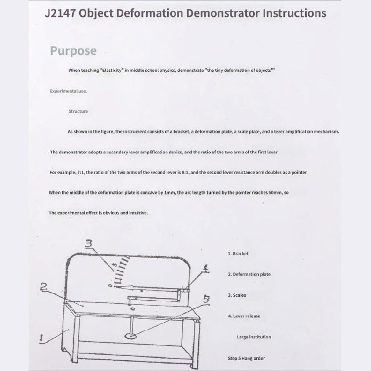 Interactive Physics Teaching Equipment Metal Plastic Optical Lever Deformation Demonstrator For Classroom Experiment