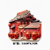 China Travel Souvenirs Suzhou Fridge Magnets Zhejiang Sanya Xinjiang Yunnan Nanjing Guizhou Gansu Fridge Stickers Birthday Gifts