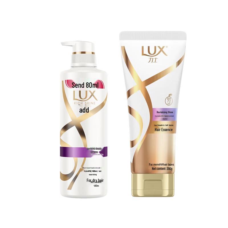 

Lux Moisturizing Shampoo & Conditioner Set