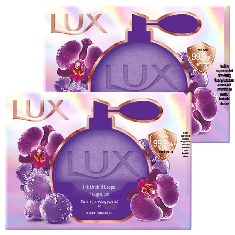 Lux Beauty Fragrance Soap