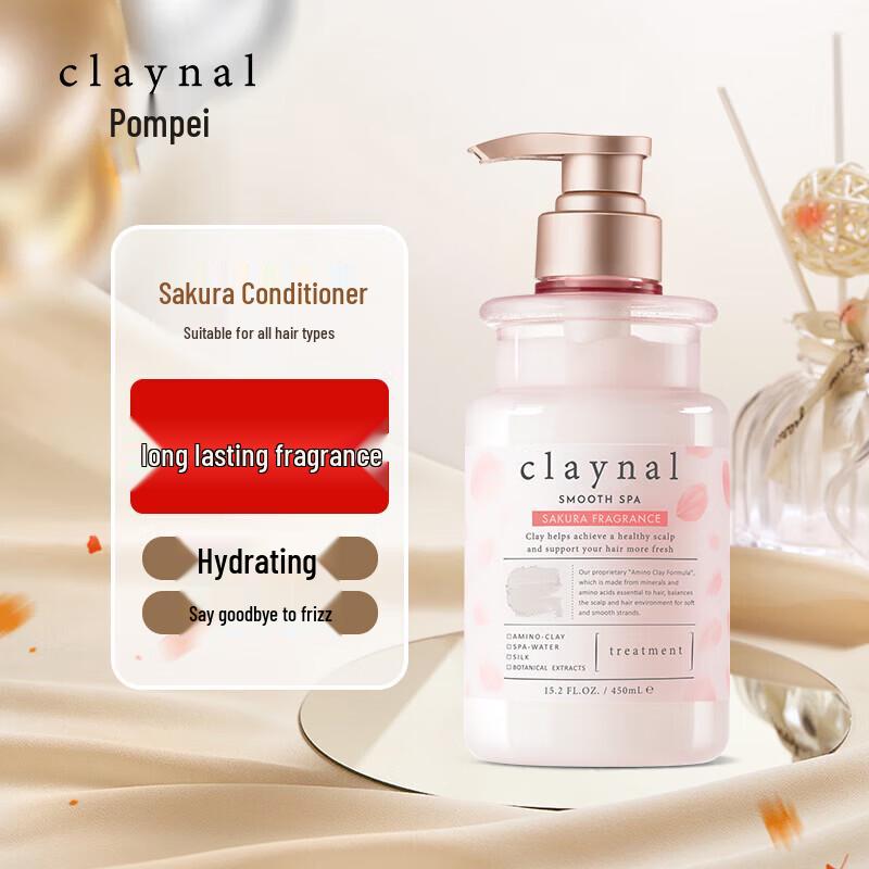 

CLAYNAL Sakura Amino Acid Smoothing Hair Conditioner