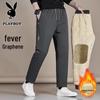 PLAYBOY Men's Lamb Velvet Lined Warm Straight-Leg Trousers