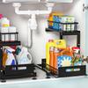 New Kitchen Sink Rack Adjustable Height Up and Down Pull-out Sink Storage Pull-out Basket