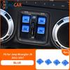 4PCS Blue Window Switch Button Cover For Jeep Wrangler JK JKU 12-18 Accessories