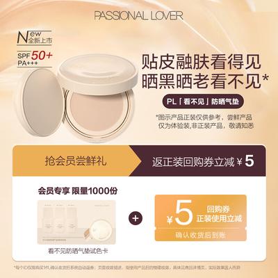 Prodotti per la cura del corpo – Creme solari e abbronzatura