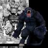 Character figure Berserk Immortal Zodd Apostle form One-horned Ver. PURPLE made soft vinyl approximately 300mm tall pre-painted finished product.