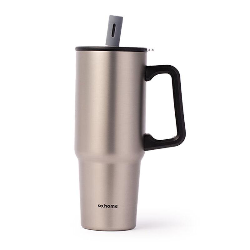 

Sohome Huoyu Extra Large Stainless Steel Straw Cup