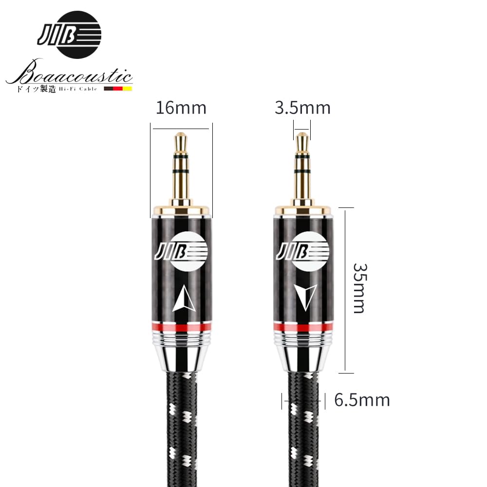JIB Hi-Fi Audio Cable 3.5mm Male to Male AUX/TRS Cable, Durable Gold-Plated Plugs for Headphones/Speakers/Car/PC/Home Theater/Smartphones, 2m