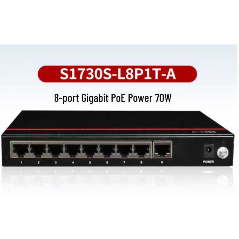 Huawei Smart Choice 8-Port Gigabit Unmanaged Ethernet Switch