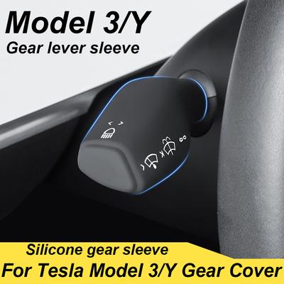 For Tesla Model 3 Model Y Car Silicone Shift Lever Cover Interior Car Silicone Shift Column Protector Car Interior Supplies