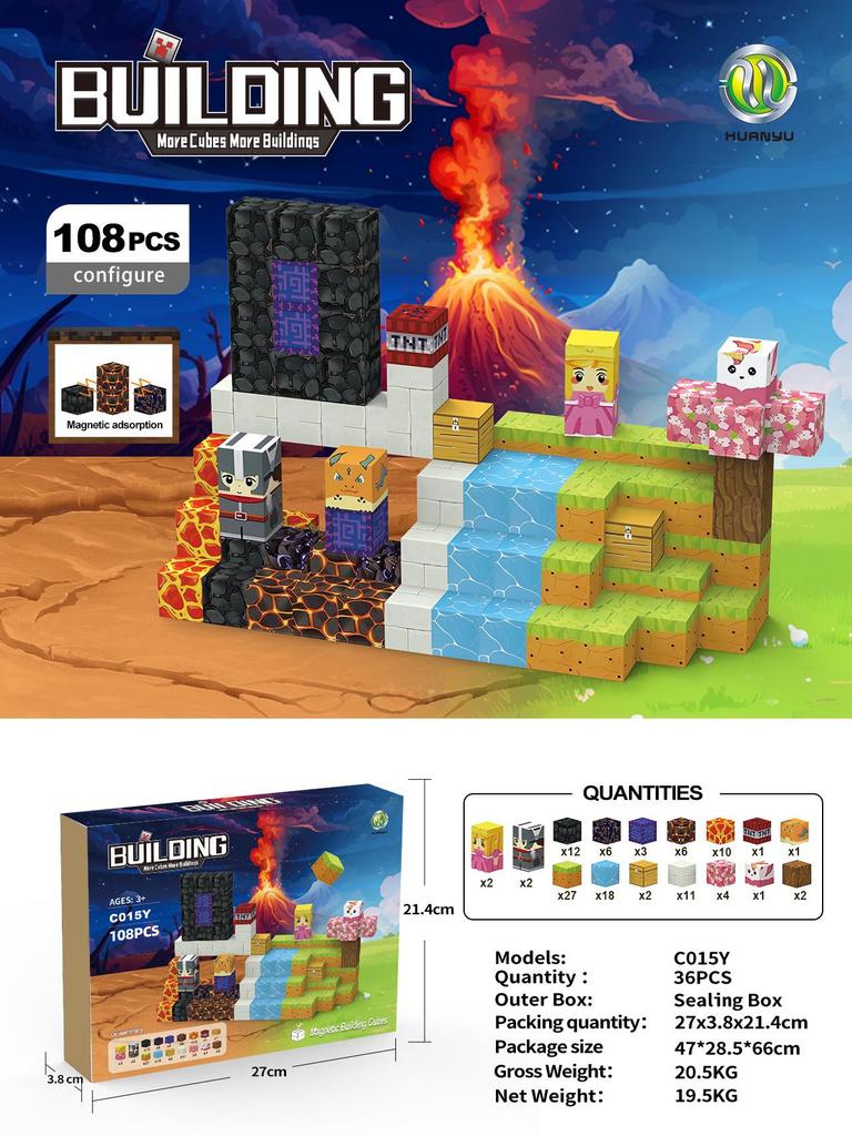 My Block World Children's Magnetic Cubes Set - Primeval Forest