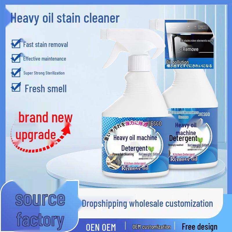 Japanese Kitchen Range Hood Heavy Oil Cleaner: Powerful Stain Removing & Descaling Agent