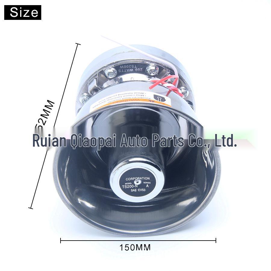 12V High-Power Stainless Steel Vehicle-Mounted Megaphone Horn - Available in 200W, 400W, 600W.