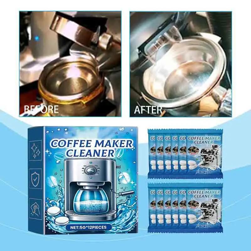 12 Pieces/Box Coffee Machine Cleaning Tablets Descaling Tablets  Quickly Dissolve To Remove Stains Filter Maintenance