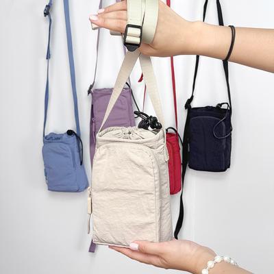 BRBAG BR_8860 Front Pocket Drawstring Mini Crossbody Bag