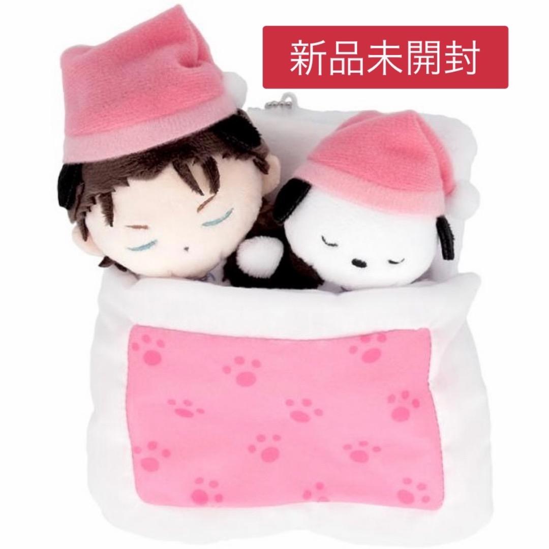 

[USED] Attack on Titan Eren Sanrio Futon Plush Toy