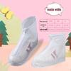 Children's Outdoor Shoe Covers