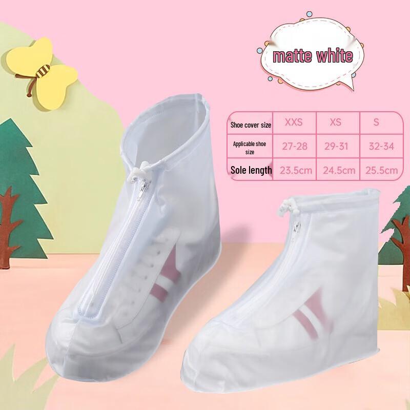 

Детские чехлы для обуви для улицы