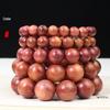 Cypress Hand String 2.0: Fragrant Wood Buddhist Beads Bracelet for Couples, 108 Red Blood Skin Cypress Beads