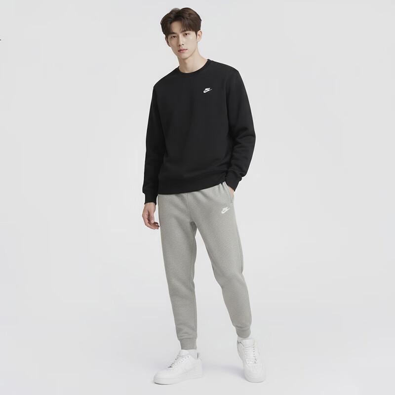 Nike Men's Trendy Pullover Sweatshirt