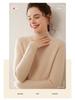 2024 Autumn/Winter Women's Thickened Half-High Neck Cashmere Knit Base Sweater