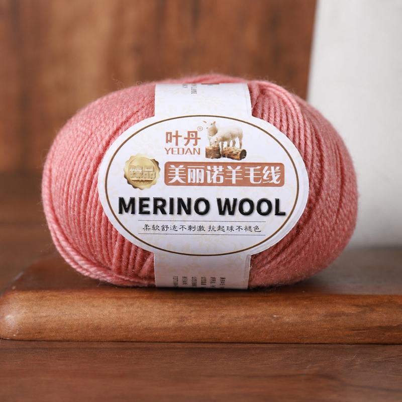 Merino Wool Yarn 3 Strand Medium Fine Hand Knitting Thread For Sweaters Hats Scarves DIY Crochet Craft Needlework Supplies And Handmade Projects